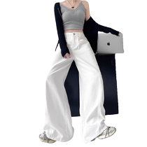 White wide-leg jeans for women in summer thin high-waisted straight-leg pants loose casual versatile slimming floor-length pants