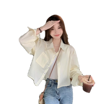 Pink Short Tencel Sunscreen Shirt Womens Summer Thin Outer Top Long Sleeve Shirt Jacket Versatile Cardigan