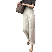 White wide-leg pants for women new summer commuter trousers high-waisted slim narrow-fit casual trousers workwear straight-leg suit trousers