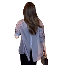 High-end chiffon sunscreen shirt for women in summer thin temperament gray shirt shawl with suspender skirt and top