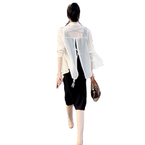 Off-white Tencel sun protection shirt womens new summer style with suspender skirt and cardigan sun protection blouse with back slit