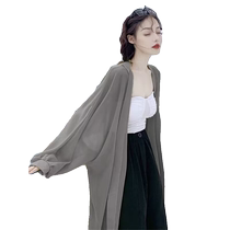 Mid-length outer cardigan ice silk chiffon sun protection jacket womens summer new style tulle outer air-conditioned shirt top