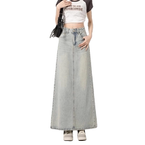 Slit denim skirt for women in summer thin small mid-length high waist hip-covering slimming light-colored A-line skirt