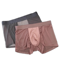 3 pieces of ice silk mens underwear transparent traceless and cool summer thin pure cotton crotch boxer shorts mens boxer briefs