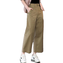 Khaki high-waisted wide-leg pants for women new summer trousers slim and versatile straight-leg pure cotton nine-point loose casual pants