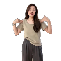 Large size U-neck right shoulder short-sleeved T-shirt for women summer new style slightly fat mm slimming loose loose flesh-covering versatile water drop collar top