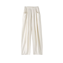 Off-white breast pants Yamamoto pants womens new summer harem pants pear-shaped body slimming high waist nine-point carrot pants