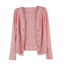 Pink ice silk knitted sun protection cardigan for women in summer thin shawl with suspender skirt and air-conditioning shirt top blouse