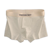 3 pairs of mens underwear boys cotton boxer shorts pure cotton antibacterial pants youth sports pants boxer briefs