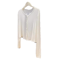 Ice silk knitted sun protection cardigan for women summer thin French shawl with skirt temperament suspenders outer blouse top