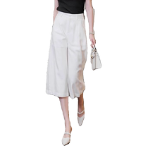 White cropped trousers for women summer new high-waisted loose linen culottes casual drapey wide-leg pants straight-leg mid-pants