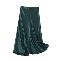 High-waist acetate skirt for women summer mid-length Japanese tri-acetate satin silky hip-covering skirt A-line fishtail skirt