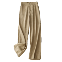 亚麻阔腿裤女夏季新款卡其色裤子高腰垂感棉麻女裤宽松百搭休闲裤