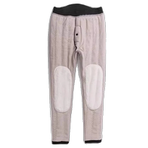 Mens cotton trousers winter extra thick wool-filled cotton trousers Northeast cold-resistant minus 40 degree trousers plus velvet warm trousers