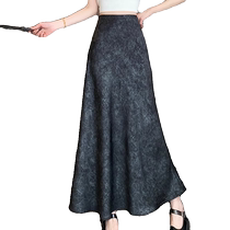 Acetate satin fishtail skirt womens summer new high-waist drape slimming A-line skirt temperament high-end long skirt