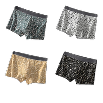 4 pieces of mens underwear boys pure cotton antibacterial boxer briefs mens sports breathable youth boxer shorts