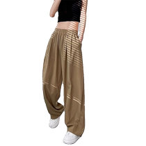 卡其色阔腿裤女夏季松紧腰女裤宽松大码显瘦拖地休闲裤垂感山本裤