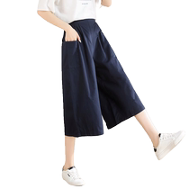 This years popular culottes for women summer 2024 new small pure cotton wide-leg mid-pants casual navy blue cropped pants