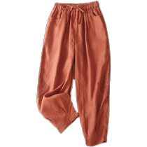 Literary Retro Linen Harem Pants Womens Summer Elastic Waist Slim Womens Pants Bloomers Linen Casual Carrot Pants