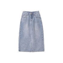 Small denim skirt for women summer new style high-waisted slit high a-line skirt retro mid-length hip-hugging skirt
