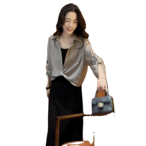 Gray high-end Tencel sunscreen shirt for women. Summer new temperament shirt with skirt and suspender top.