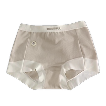 5 pairs of boxer briefs for women pure cotton traceless anti-exposure 7A antibacterial crotch two-in-one safety pants leggings shorts