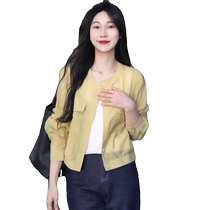 Brand high-end sun protection coat thin jacket for women new summer style thin loose casual temperament versatile cardigan top