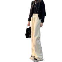 White jeans for women summer 2024 new style high-waisted straight loose loose drape floor-length pants casual trousers straight pants