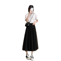 Gauze skirt womens summer high-waisted black mesh skirt A-line skirt elastic waist mid-length skirt
