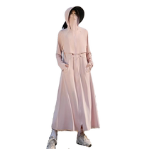 Japanese long sun protection clothing for women in summer new full body anti-UV ice silk breathable waist thin professional sun protection clothing