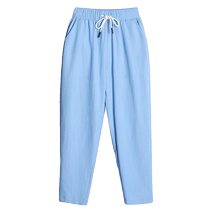 Tencel jeans womens summer thin casual pants ice silk sunscreen cool pants high waist slimming eight-point carrot harem pants