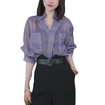 High-end Tencel linen sun protection shirt for women summer thin French cotton and linen shirt chic small shirt sun protection top