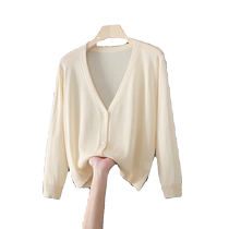 Ice silk knitted sun protection cardigan for women in summer thin loose large size with suspender skirt blouse air-conditioning shirt jacket