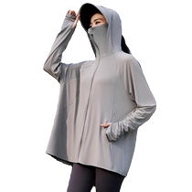 UPF50 mid-length loose ice silk cool professional sun protection clothing for women summer new anti-UV sun protection clothing