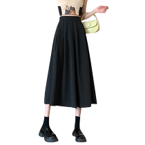 White pleated skirt for women new summer high-waisted A-line skirt pear-shaped body covering slimming mid-length umbrella skirt