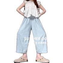 Blue Korean style granny pants for women summer 2024 new high-waisted slim casual milk pants nine-point ice silk carrot pants