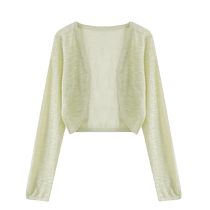 Bamboo linen ice silk knitted sun protection cardigan shawl outer wear womens summer thin suspender blouse waistcoat short top