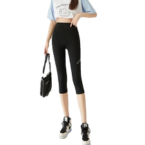 Three-point shark pants for women to wear summer thin high-waisted tight-fitting three-point leggings sports pocket fitness yoga pants