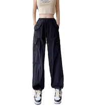 Ice silk quick-drying overalls for womens petite summer new high-rise loose high-waist sports drawstring casual pants