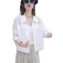 White Workwear Sun Protection Shirt Womens Summer Thin High-end Big Brand Jacket Cardigan Short Shirt Fashion Sun Protection Clothing
