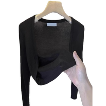 Ice silk knitted sun protection cardigan for women in summer thin style with suspender skirt and small shawl short air-conditioning blouse top