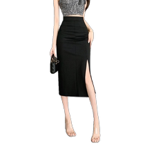 Black skirt for women summer new style high waist slit A-line skirt temperament slim hip-covering skirt mid-length skirt