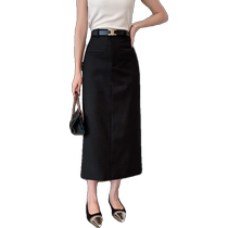 Gray suit skirt for women summer high waist slit hip skirt temperament commuting professional skirt mid-length skirt