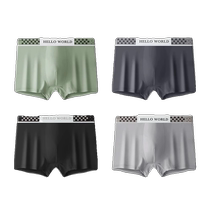 4 pieces of mens underwear boys pure cotton boxer briefs sports loose teen boys antibacterial boxer shorts