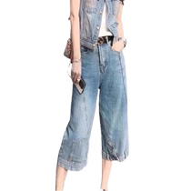 Retro cropped trousers womens straight jeans summer new high-waist slimming eight-quarter trousers baguette wide-leg pants