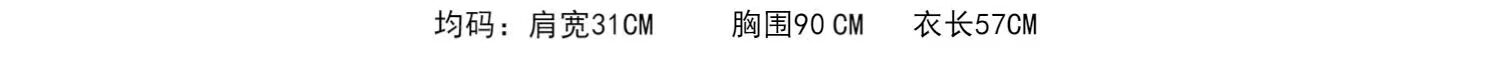 Топы/майки 亚麻天丝条纹吊带背心女夏季薄款透气棉麻无袖t恤打底衫西装内搭 V.c.i