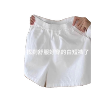 White shorts for women in summer thin high-waisted slim A-line wide-leg pants retro casual sports pants for small people hot pants