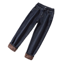 Smoke gray harem jeans for women in autumn and winter plus velvet high-waisted pear-shaped body slim versatile nine-point pants dad pants
