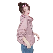 Pink sun protection jacket for women spring and summer new style fashionable loose casual casual versatile windproof jacket