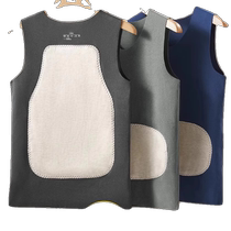 Mens Thermal Vest Winter Cashmere Silk Patch Heating Vest German Velvet Thermal Clothes Thickened Velvet Vest